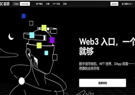 ok平台 - 官方正版数字资产交易平台